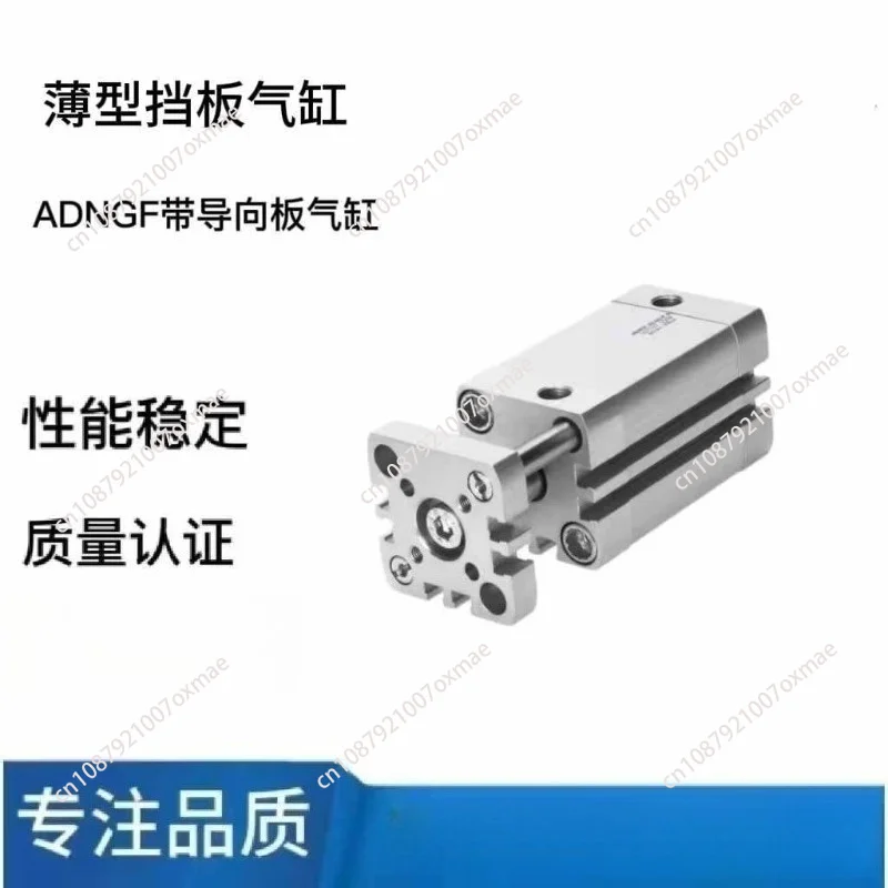 Cylinder ADNGF Series ADNGF-12 10 P A    ADNGF-12 5 P A Quality Assurance