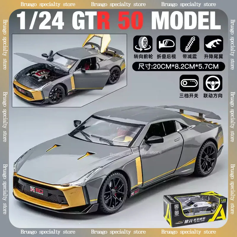 

1/32 1/24 Mini Gtr спортивные автомобили, модели автомобилей из металлического сплава и двухдверная имитация гоночного автомобиля, модель для мальчиков, коллекционные настольные подарки