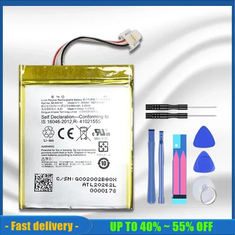 

890mAh Mobile Phone Battery For Amazon kindle 499 558 7th Generation 8th Generation SY69JL WP63GW 58-000151 MC-265360-03 Bateria