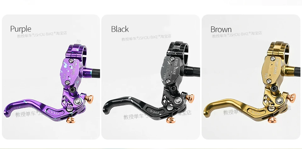 FROG WAKE FV4 RA Hydraulischer Bremshebel mit Verstellbarer Reichweite und Freier Hubanpassung, 6061 Al Mineralöl für MTB DH SUR-RON E-Bike – Detail 6