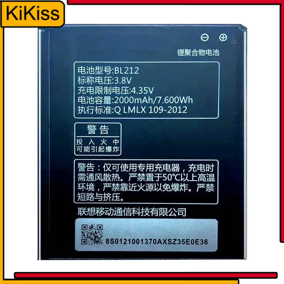 

Для Lenovo S8 S898T A708T A628T A620T аккумулятор мобильного телефона высокой емкости высокая производительность BL212 2000 мАч