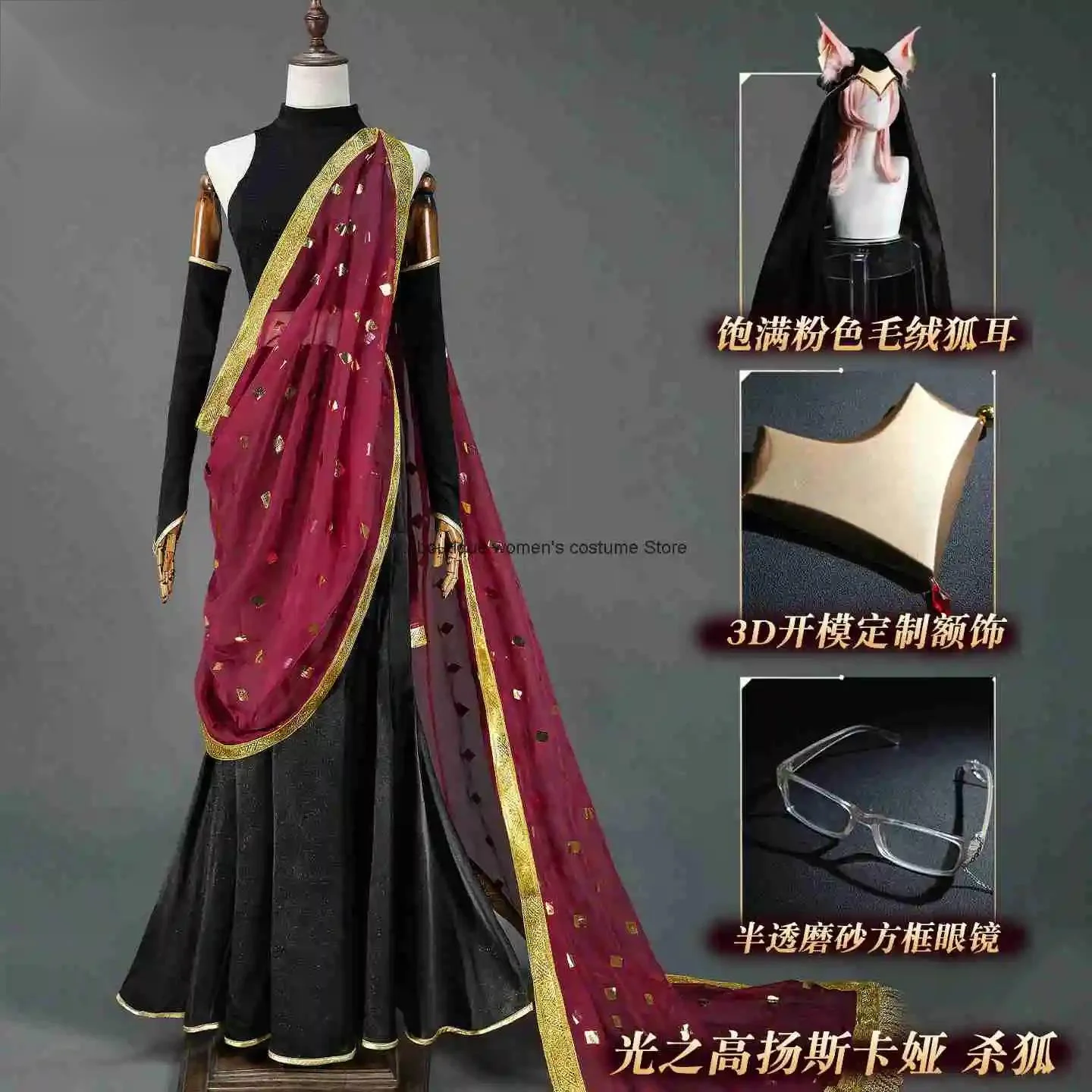 costume-cosplay-di-halloween-ideale-fgo-light-of-genskaya-sumeragi-kocho-costume-da-gioco-anime-abbigliamento-femminile