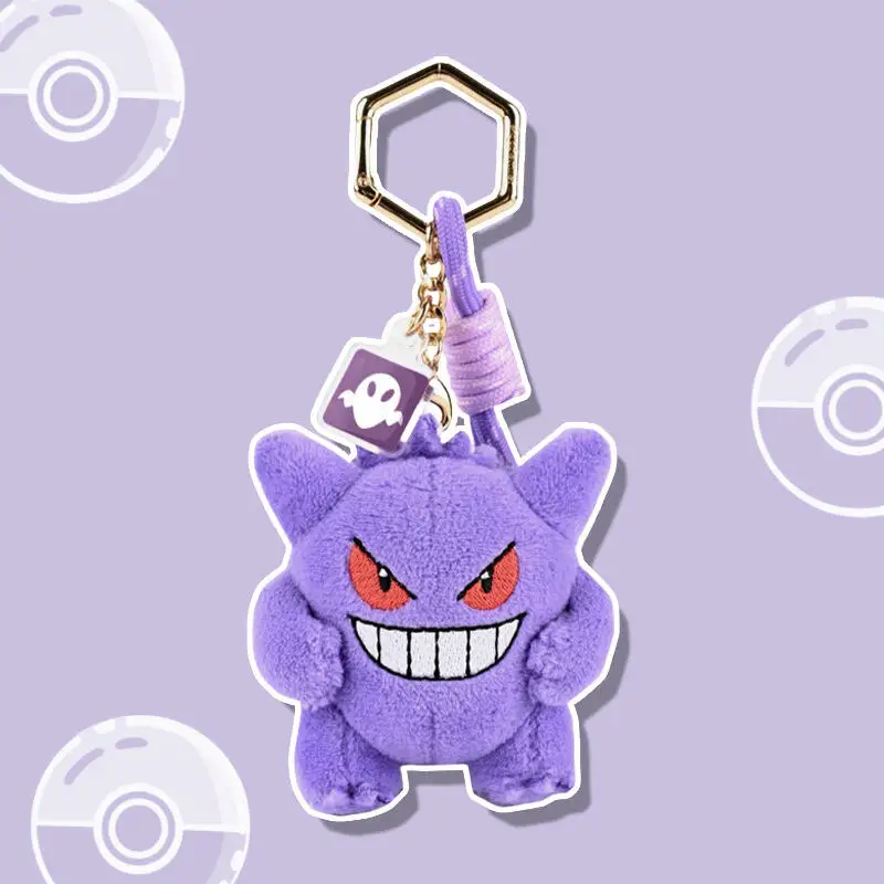 

Мини-плюшевый брелок Pokemon Gengar Jigglypuff, уродливый милый Пикачу, плюшевая игрушка для мальчиков и девочек, рюкзак, ремешок, украшение, подарок на день рождения