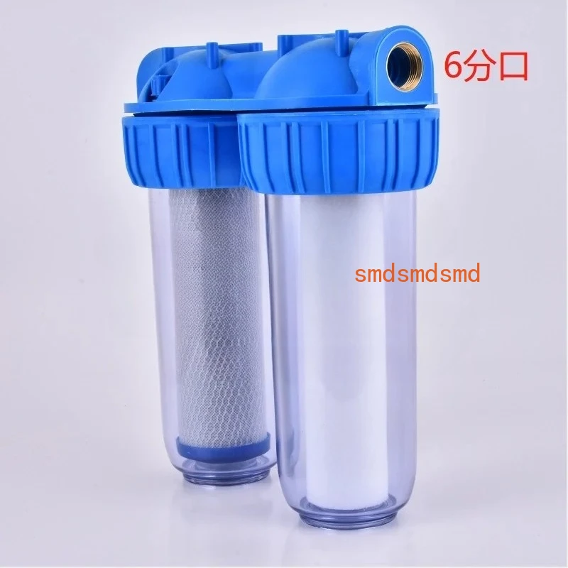 1Set 10inch Two Stage Filter Bottle Washable Filter Element Household Kitchen Tap Water Pipeline Filter Water Purifier
