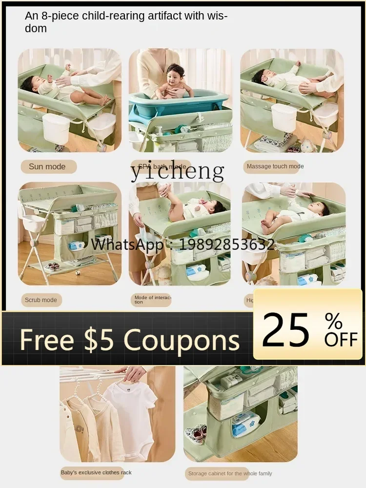 Diaper-Changing Table Baby Care Desk Massage Massage Bath Table Multi-Function Change Diaper-Changing Table