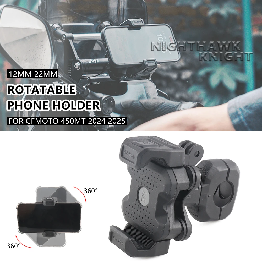

New For CFMOTO 450MT 450 MT 450 2024 2025 Motorcycle Rotatable Phone Holder Shock Absorption Support GPS Navigation Bracket