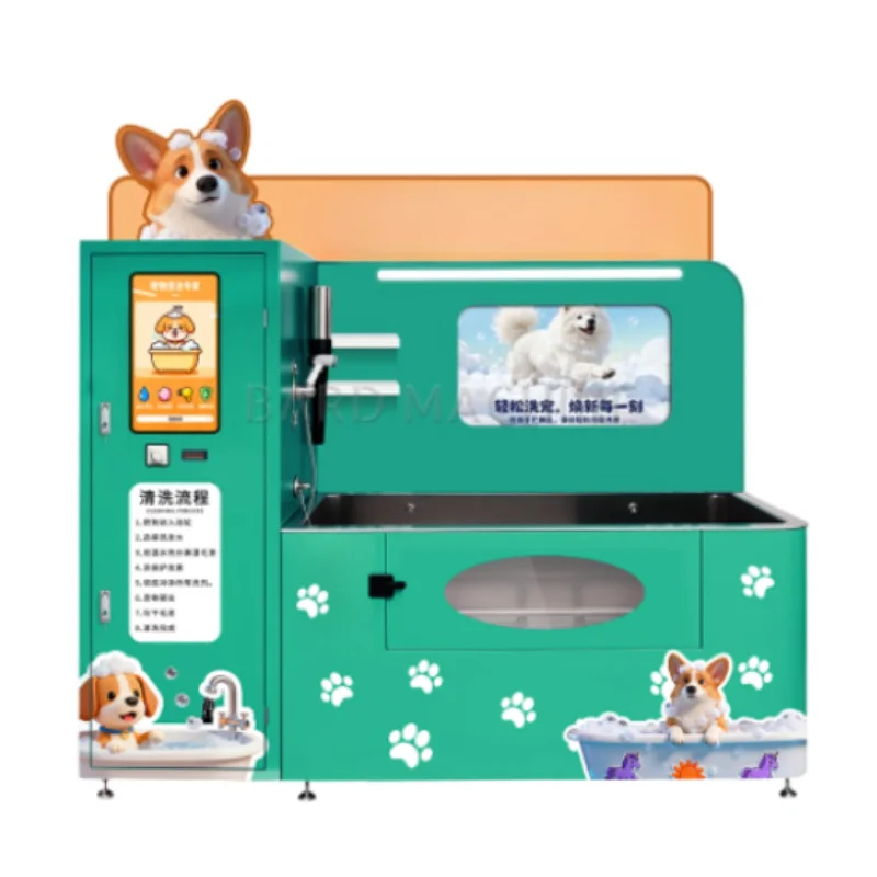 Custom Next-Gen Self-Service Pet Spa Equipment, Eco-Friendly & Pet-Friendly Design, Dog Cat Grooming Station for Pet Shop Hotel