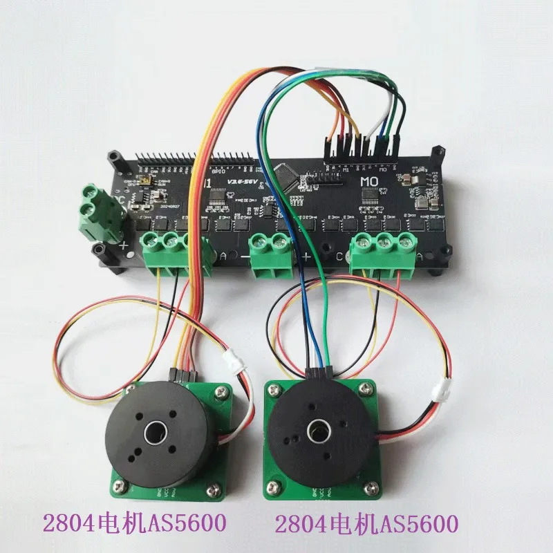STM32 SimpleFOC Open Source Dual Brushless Motor Driver Development Board