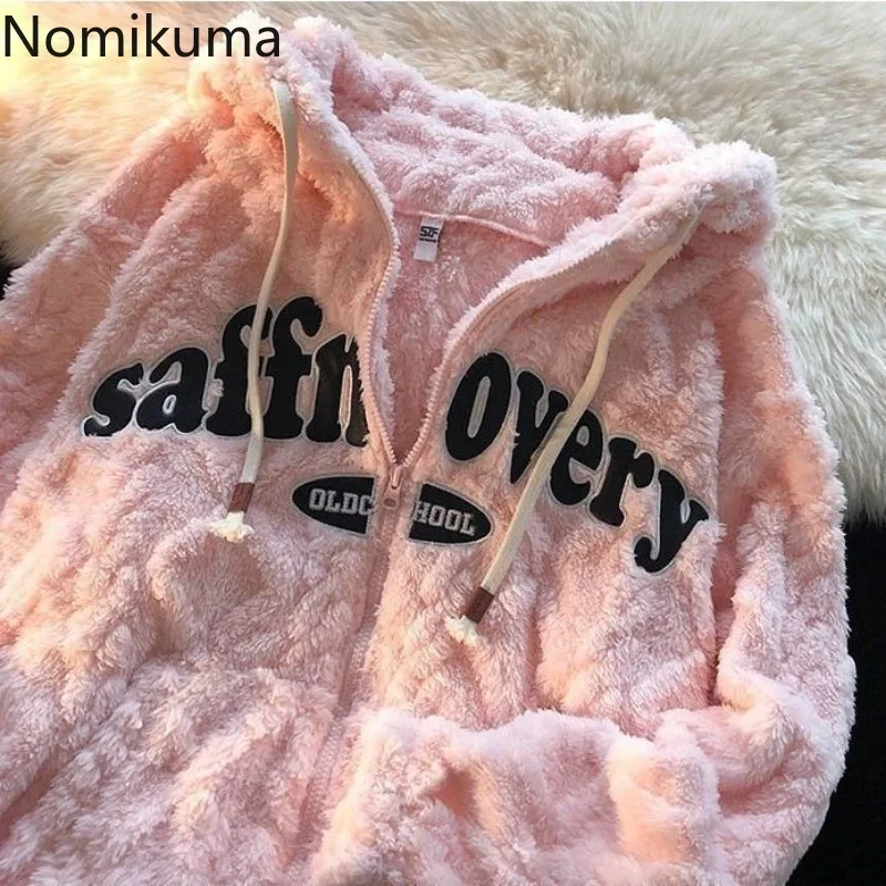 Streetwear Hip-hop Sweatshirts Women Clothing Casual Fashion Thicked Jackets Letter Lamb Wool Hoodies Y2k Tops 2024 Ropa Mujer