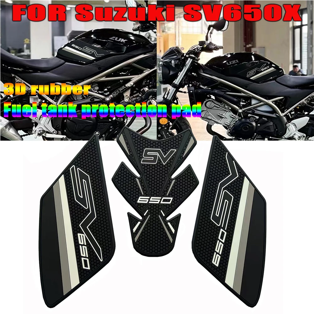 FOR Suzuki SV 650 fuel tank paste new motorcycle sv650x fuel tank protection sticker customized 3D rubber Motorcycle Tank Pad