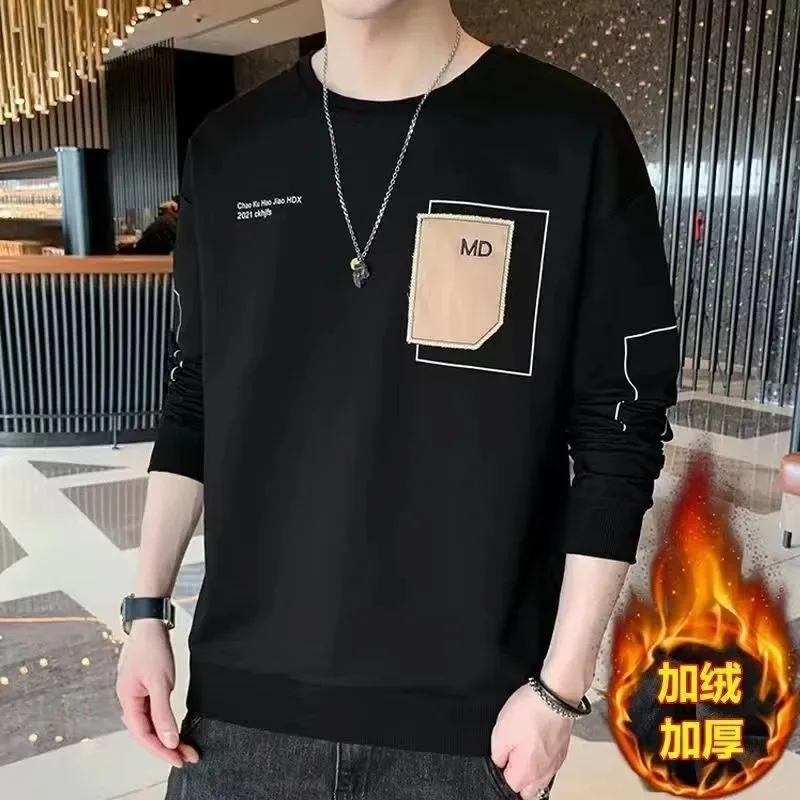 

Autumn Winter New Men's Fashion Sweatshirts Youth Pullovers Trendy Versatile Long-sleeved T-shirts Printed Tops