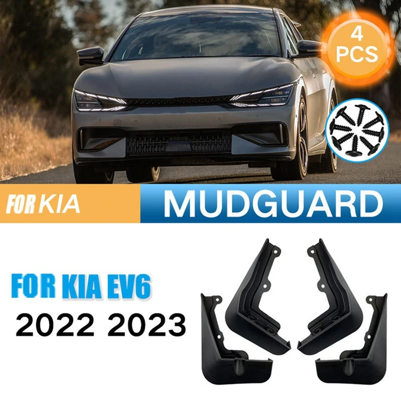 Car Mudguards For KIA EV6 GT 2022 2023 Fender Mud Guard Flap Splash Flaps Mud Flaps Accessories