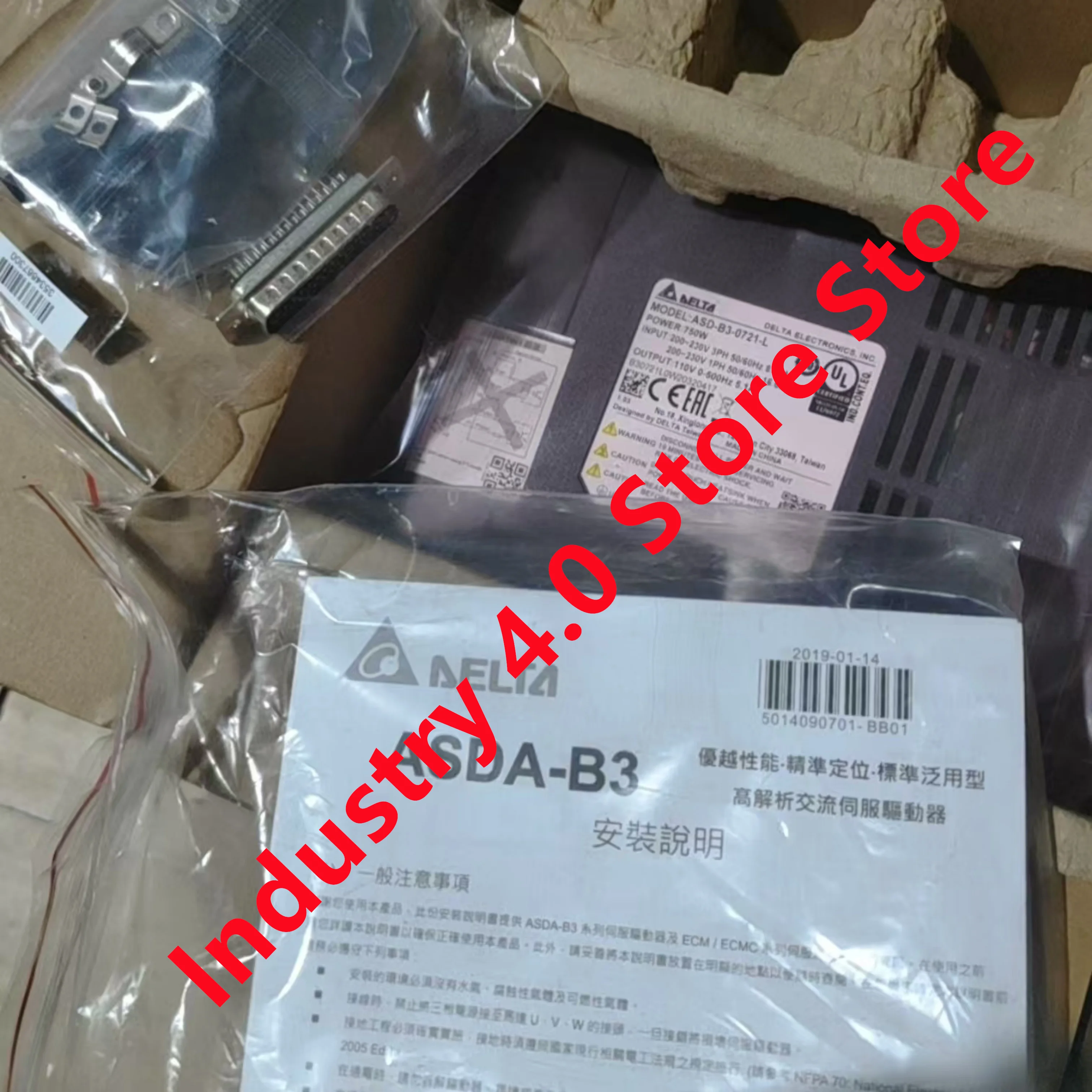 ASD-B3-0721-L nowy oryginał