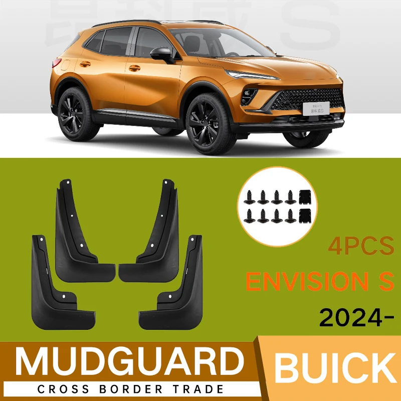 

4 шт. для Buick Envision S 2024, автомобильные шины, крылья, водонепроницаемые брызговики, пластиковые аксессуары из полипропилена