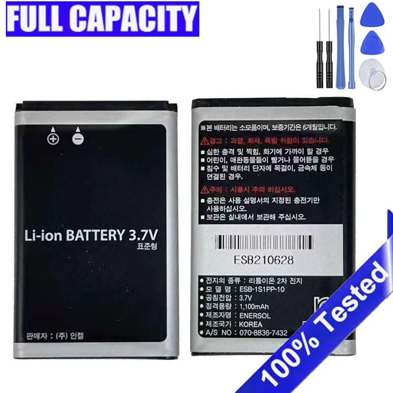 Nuova Batteria Per Inkel ESB-1S1PP-10 Batteria Bateria Batterij Accumulator