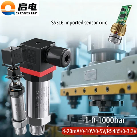0.1bar 0.3bar 20bar 200bar 400bar 물 오일 연료 가스 공기 압력 트랜스미터 G1/4 12-36V 4-20mA RS485 0-600bar 센서