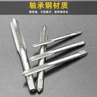 NEW T-type 3mm To 6mm Hand Tap Wrench Thread Tapping Tool Set Hand Wrench Thread Tapping M6 To M8 Tool SetTOOL