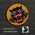 Hook Patch 12