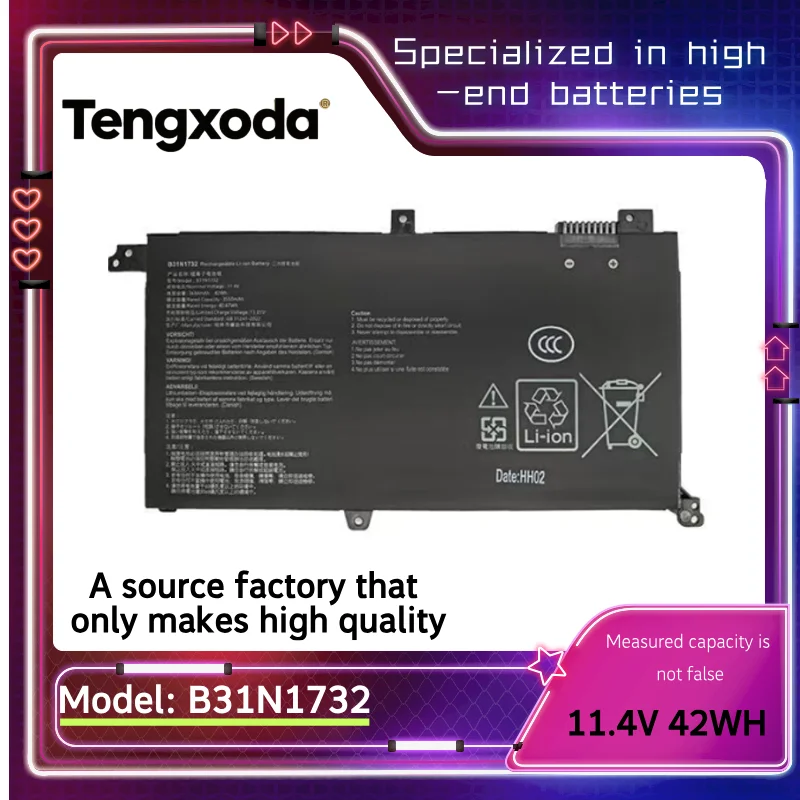 Подходит для моделей ASUS VivoBook серии S2 S4300F, S4300U, X430F, VX60G, X571 с аккумулятором B31N1732