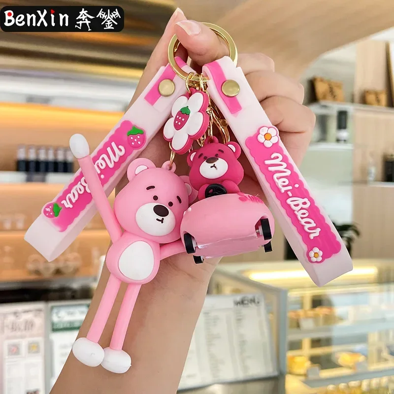 Miniso الهدايا الصغيرة الراقية والرائعة، مثل سلاسل المفاتيح ذات الشخصيات الكرتونية والسيارات والحقائب المدرسية الجميلة والمفاتيح