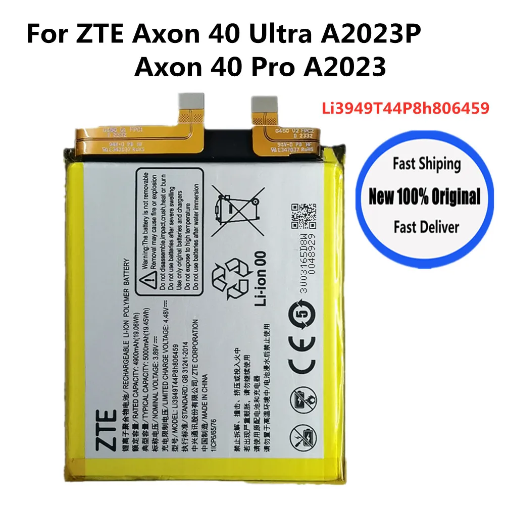 New Original LI3949T44P8H806459 5000mAh Replacement Battery For ZTE Axon 40 Ultra 40ultra A2023P /Axon 40 Pro 40pro A2023 Phone