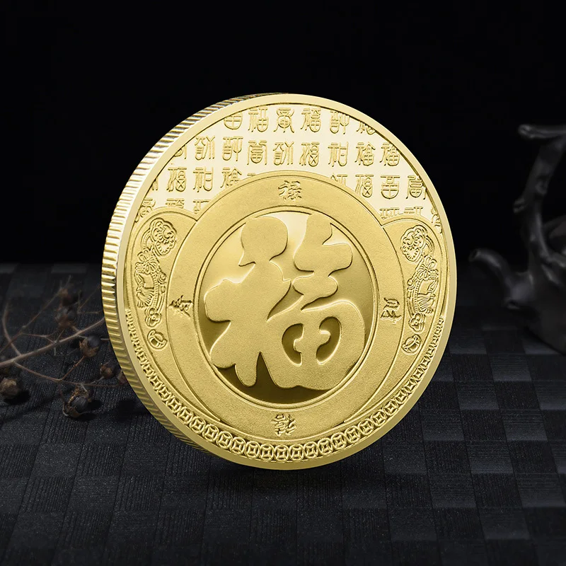 2022 New Year Chinese Coins God of Wealth Treasures Commemorative Mascot for Good Luck Collectible Souvenir Home Decor