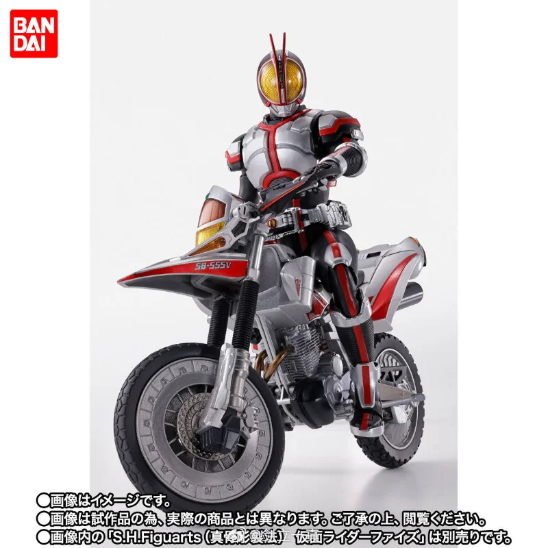 

Коллекционная фигурка Bandai SHF Kamen Rider 555: Мотоцикл Файза, Авто Ваджин, Мобильный Мото-Персонаж, Модель, Аниме, Игрушка, В наличии