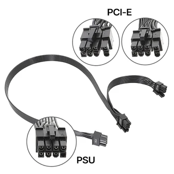 Cable modular GPU 8 pines a 6 + 2 pines para tarjetas gráficas PSU para cable modular 1