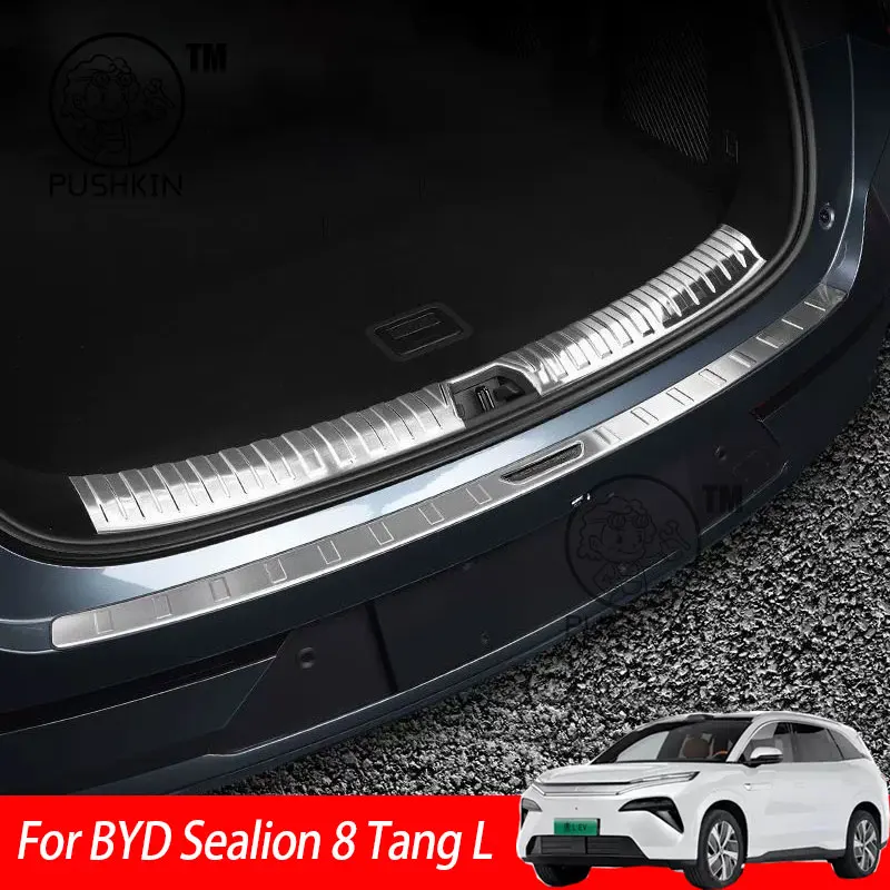 

Для BYD Sealion 8 Tang L 2025 2026 задний багажник автомобиля, внутренняя защита бампера, аксессуары из нержавеющей стали