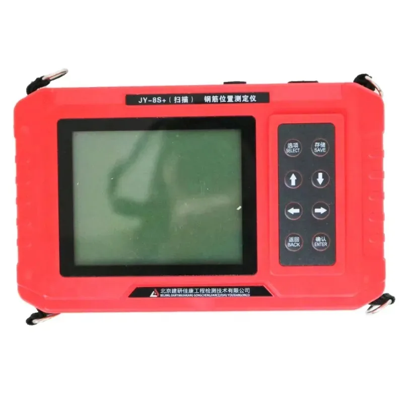 جديد JY-8S + محدد حديد التسليح الخرساني الماسح الضوئي تعزيز الكاشف JY-8S زائد المحمولة المسح الضوئي وظيفة تصحيح شبكة السيارة