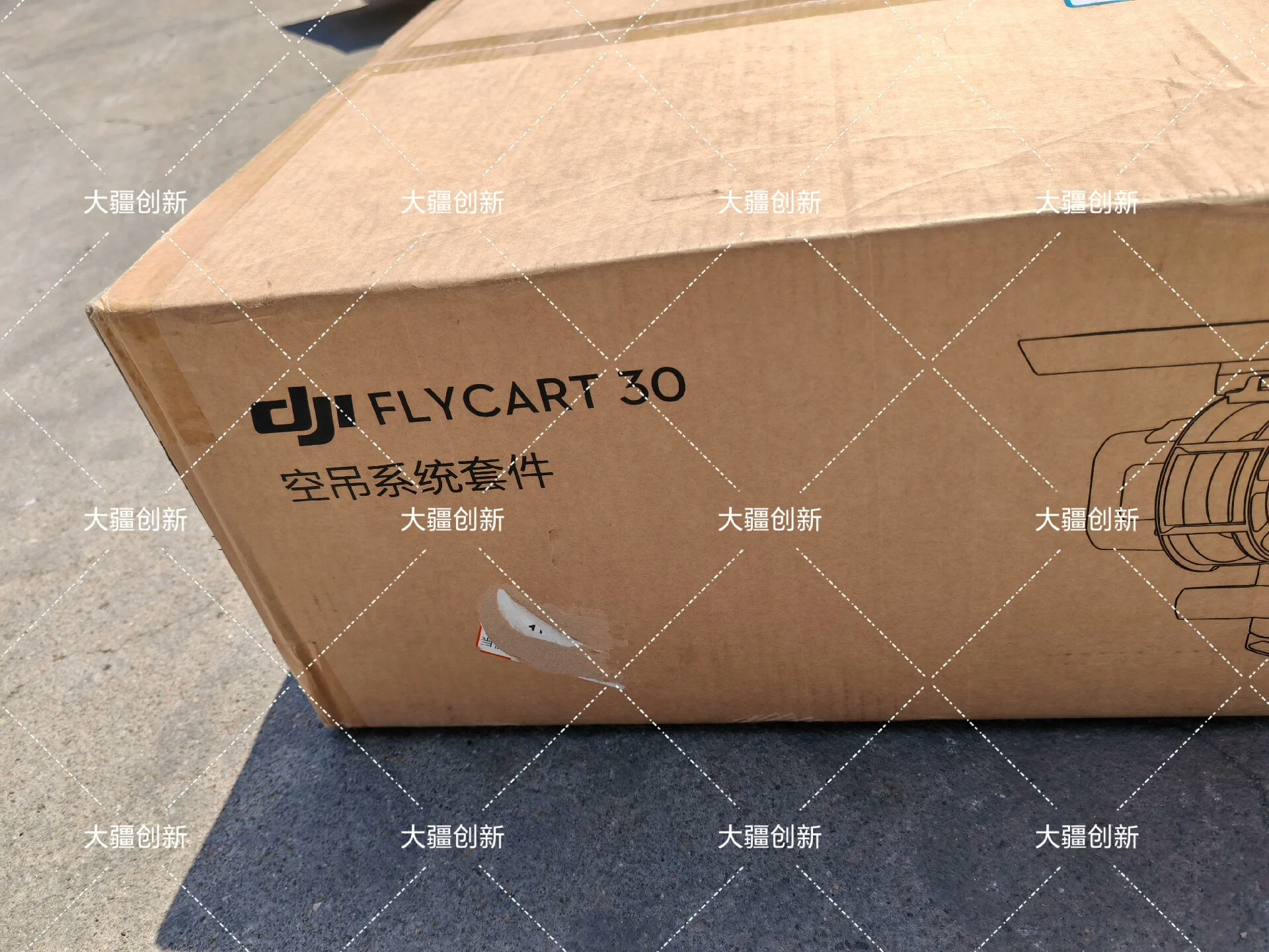 FC30 Empty Crane Brand New Spot, Spot, Spot