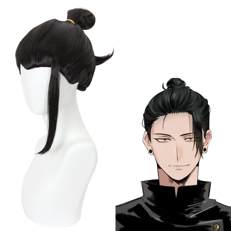 Xiu Dan's 