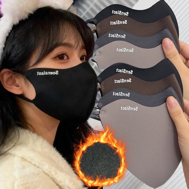 

Зимняя ветрозащитная морозостойкая 3D тонкая флисовая маска, теплая комфортная дышащая однотонная уличная маска для лица для мужчин 2025