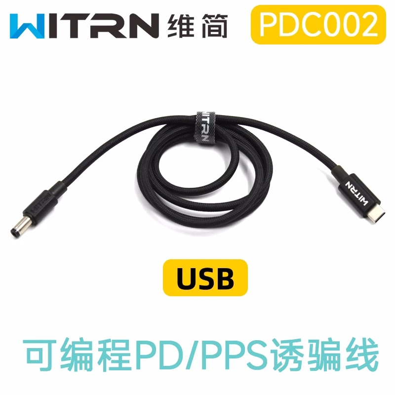 

PDC002 WITRN PD3.1 Deception Line 28VPPSAVS Programmable USB Detection Polling 140W to DC24V