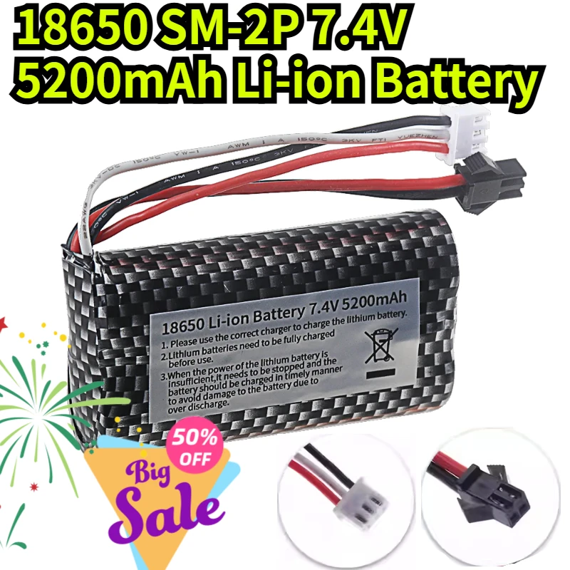 

Аккумулятор Li-ion 18650 SM-2P 7.4V 5200mAh для радиоуправляемых лодок и автомобилей WPL MN99S D90 U12A S033g Q1 H101, 7.4V, с зарядным устройством