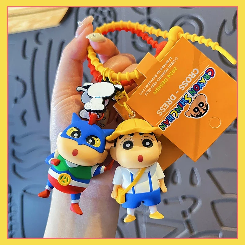 Anime Crayon Shin chan peripheral creative second-generation genuine keychain cute cartoon doll bag pendant small gift