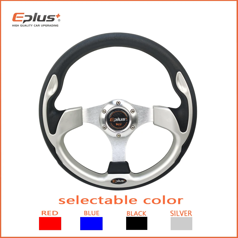 13 Inches 320MM Universal Car Sport Steering Wheel Racing Type High Quality Aluminum PU 4Color Modified Auto Styling