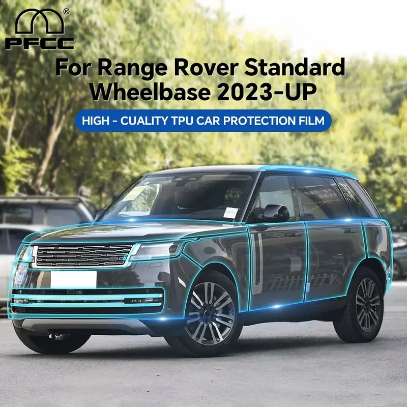 

Для Land Rover Range Rover стандартная колесная база 2023 вверх предрезанная защита краски прозрачная пленка набор PPF Наклейка Стикер для кузова автомобиля