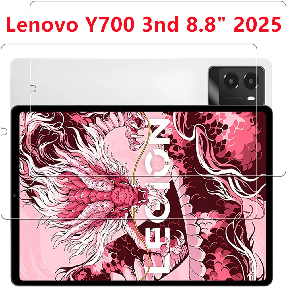 2 PCS Tempered Glass Tablet Screen Protector For Lenovo Legion Y700 8.8 Inch 3nd 2nd Gen 2025 2023 Anti Scratch Protective Film