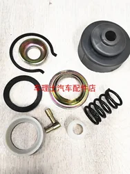 for GMW Great Wall Dir Gearbox with Stops Rod Gear Joystick Shift Repair Kit 491q Tangshan Gearbox