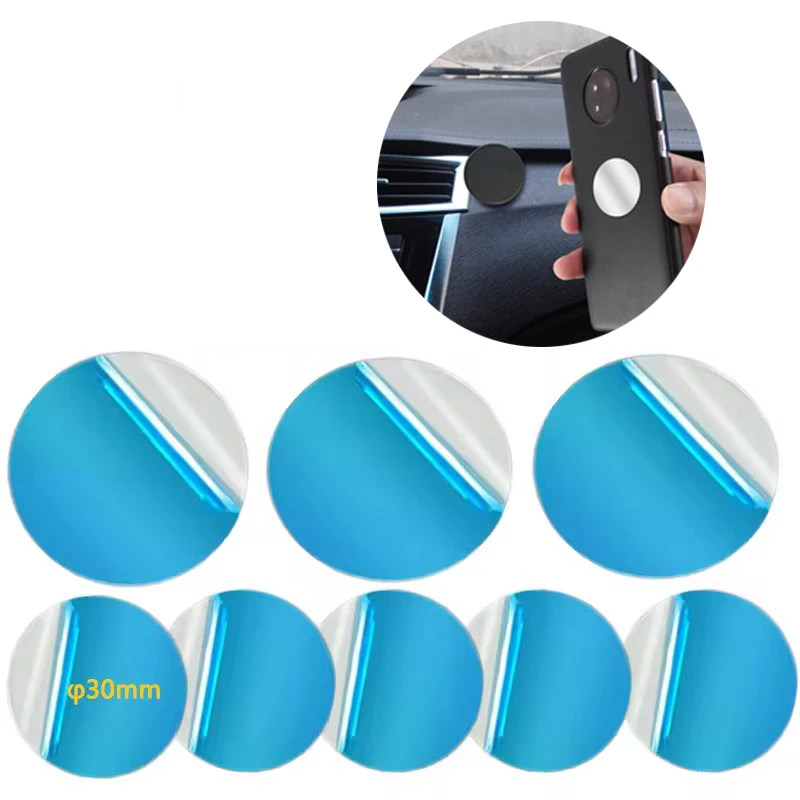 30 мм металлическая пластина диск железный лист для магнитного держателя мобильного телефона для магнитных автомобильных подставок для телефонов