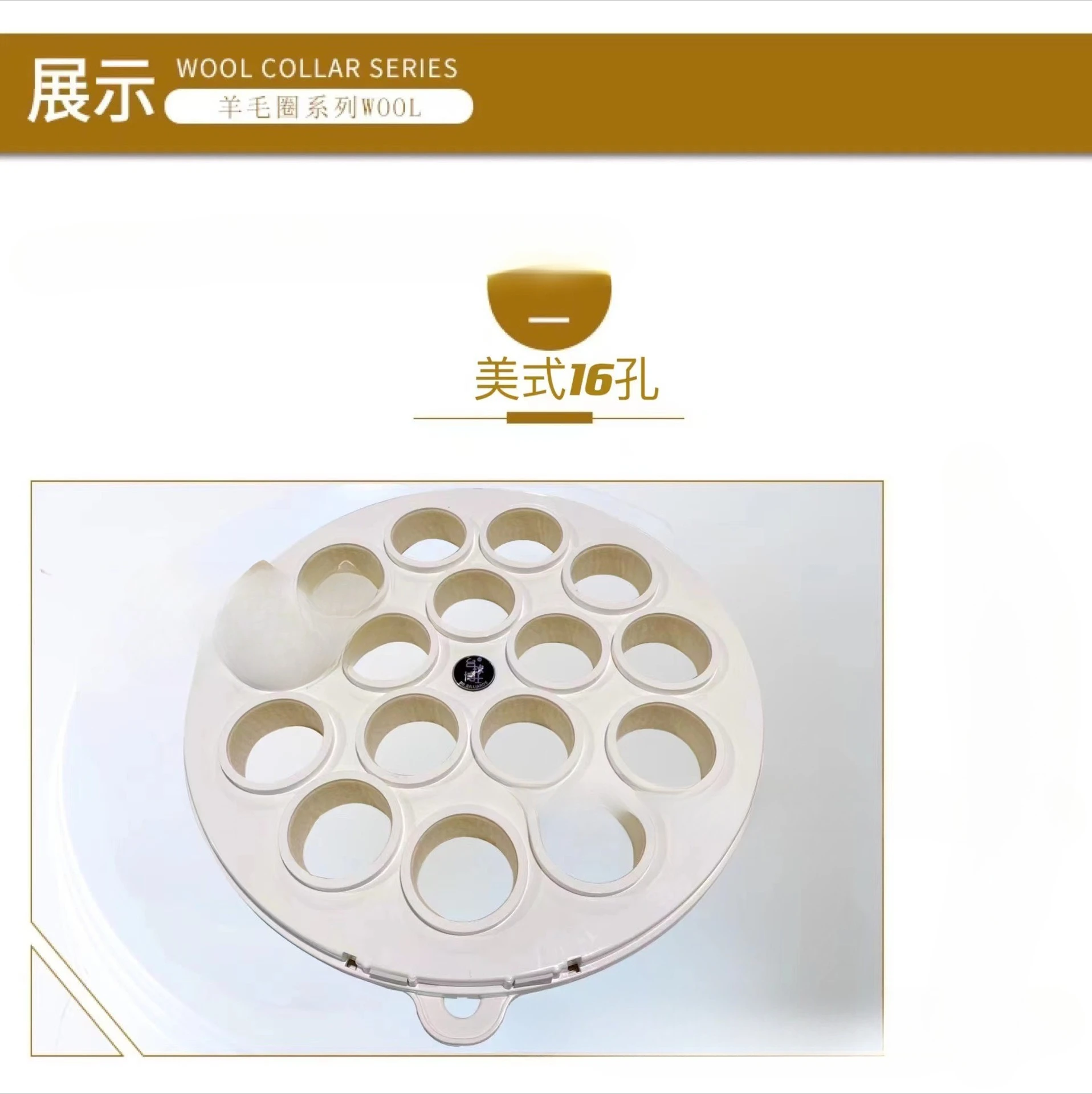 Ball Washer Automatic Chinese Ball Washer Is Suitable for American/British Snooker Washing Machines