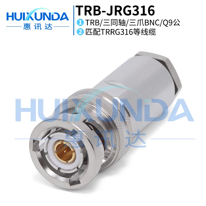 TRB-JRG316 BNC triple coaxial male connector TRRG316 wire BJ77 connector 1553B TRB-J4A