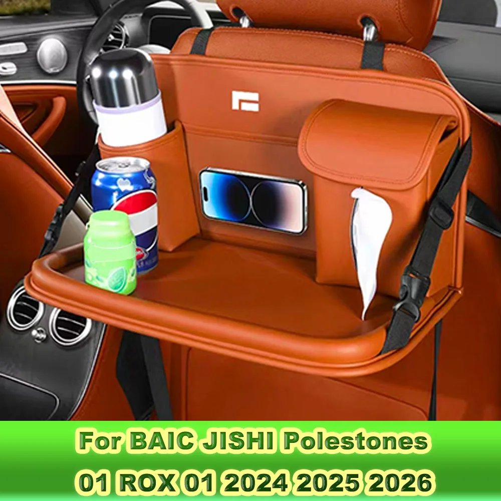 Multi-Functional Car Seat Back Storage Bag With Foldable Table Tray Fit for BAIC JISHI Polestones 01 ROX 01 2024 2025 2026