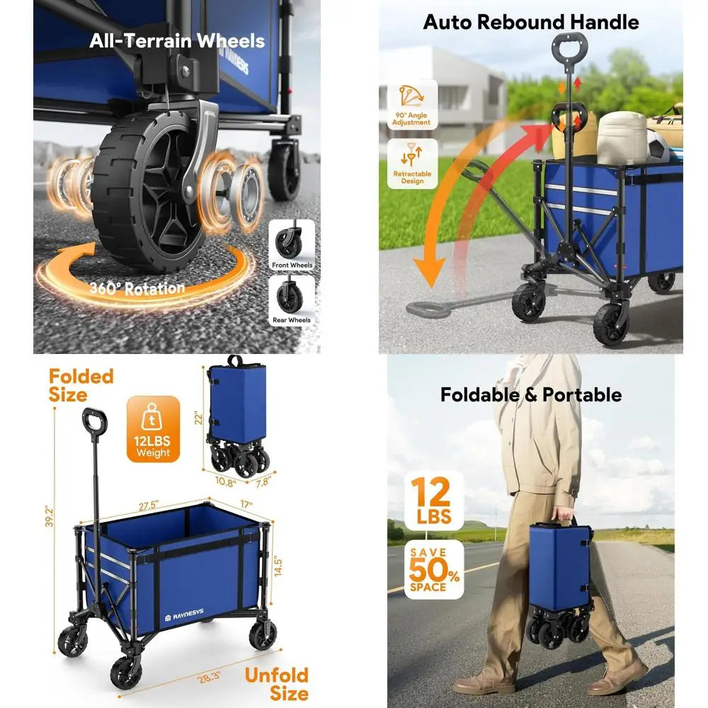

Складная универсальная тележка грузоподъемностью 220 фунтов для покупок, пляжа, сада и кемпинга, цвет индиго.