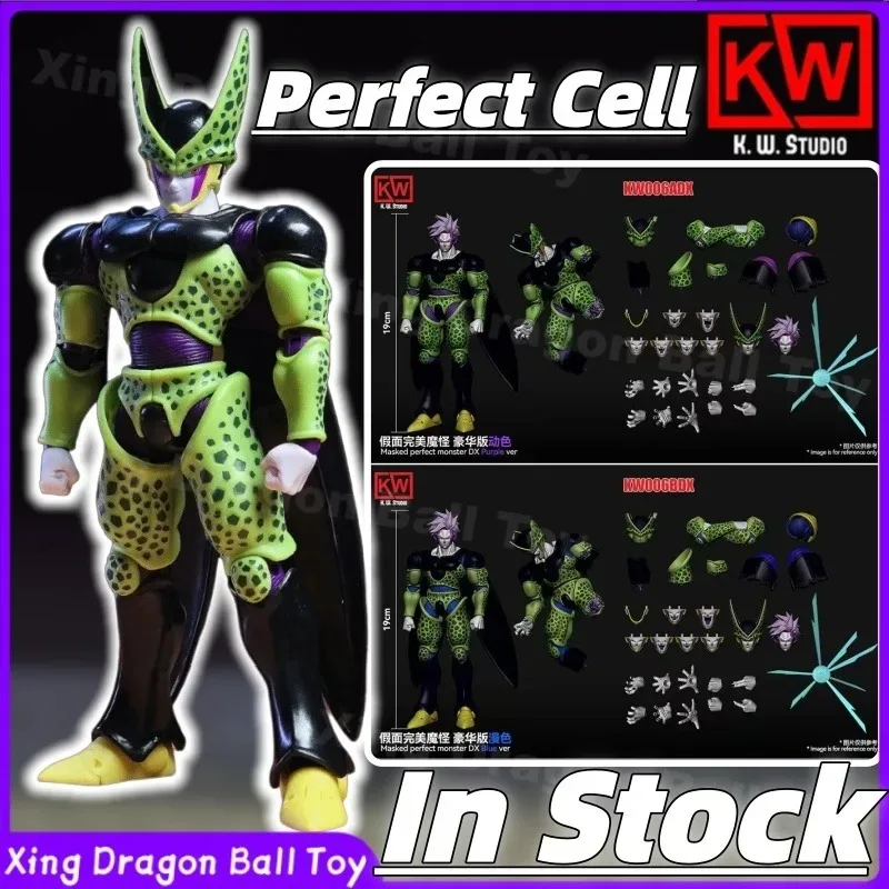 【Envio em 24 horas!】 KW Studio Dragon Ball SHF ''Perfect Mask'' Green Goblin Cell Figura de Ação em Escala 1/12 Brinquedo Colecionável