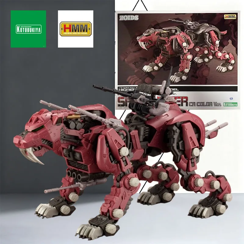 مجموعة كوتوبوكيا HMM Zoids Wild 1/72 GREAT SABER بمناسبة TUGER CA COLOR أنيمي ألعاب تجميع الشكل 350 مللي متر في صناديق الرغوة