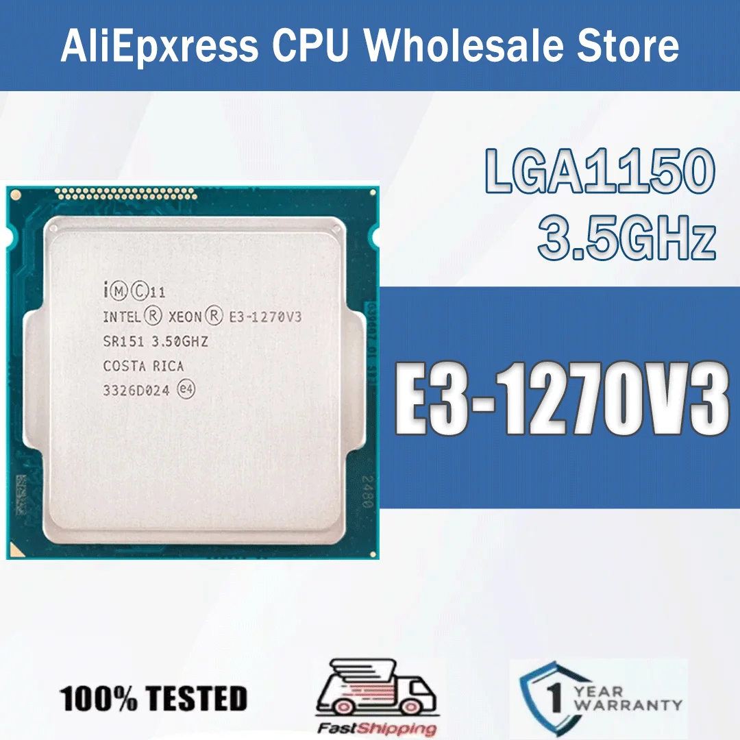 y*o様 CPU Intel E3-1275 v5など23枚セット 楽天市場】1275V5 CPU インテル Xeon プロセッサー E3-1275 V5 3.60