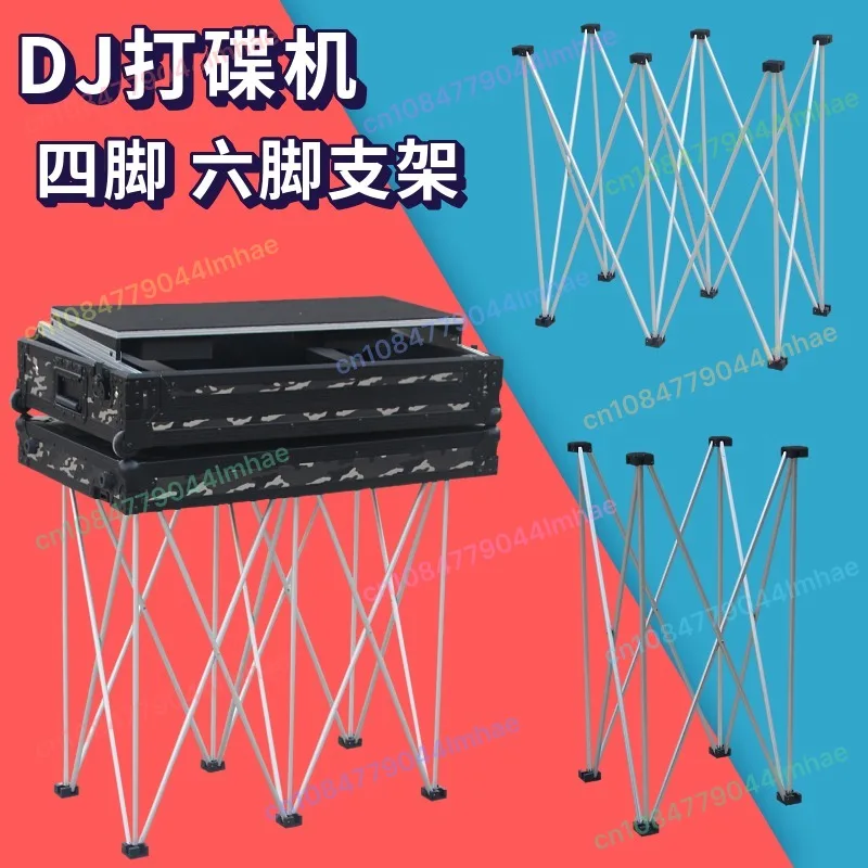 Multi-Function Dj S…