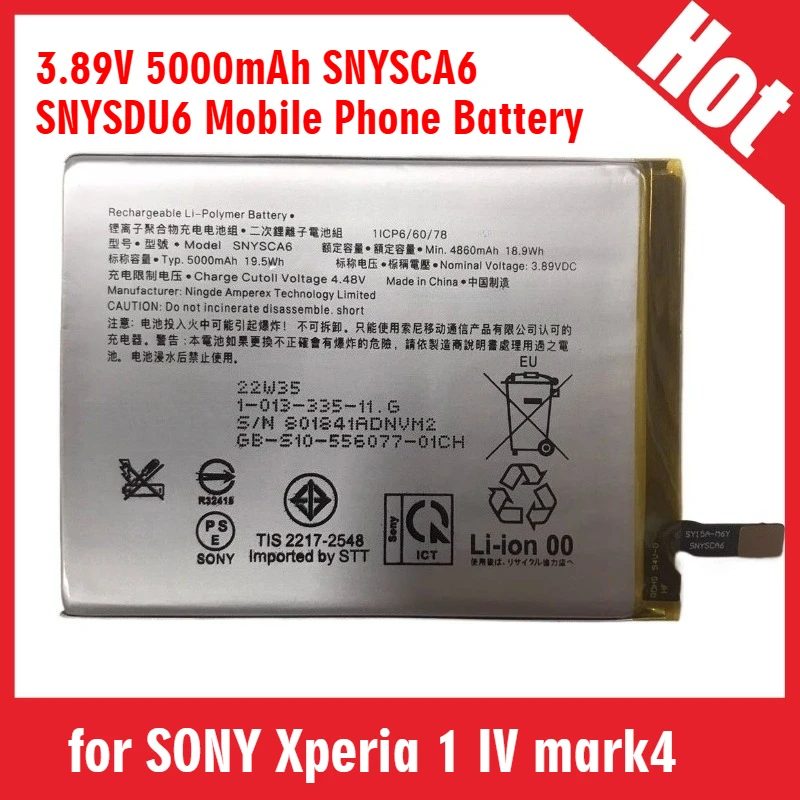 

100% New High Quality 3.89V 5000mAh SNYSCA6 SNYSDU6 Mobile Phone Battery for SONY Xperia 1 IV mark4